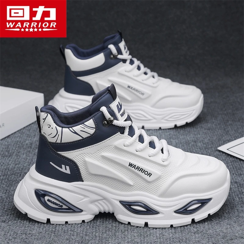 回力高帮鞋男2025秋季新款男鞋青少年运动休闲跑步篮球增高老爹鞋