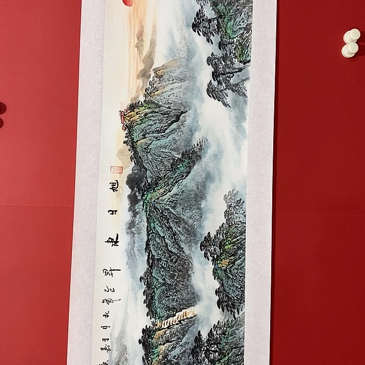 书法国画国画国画