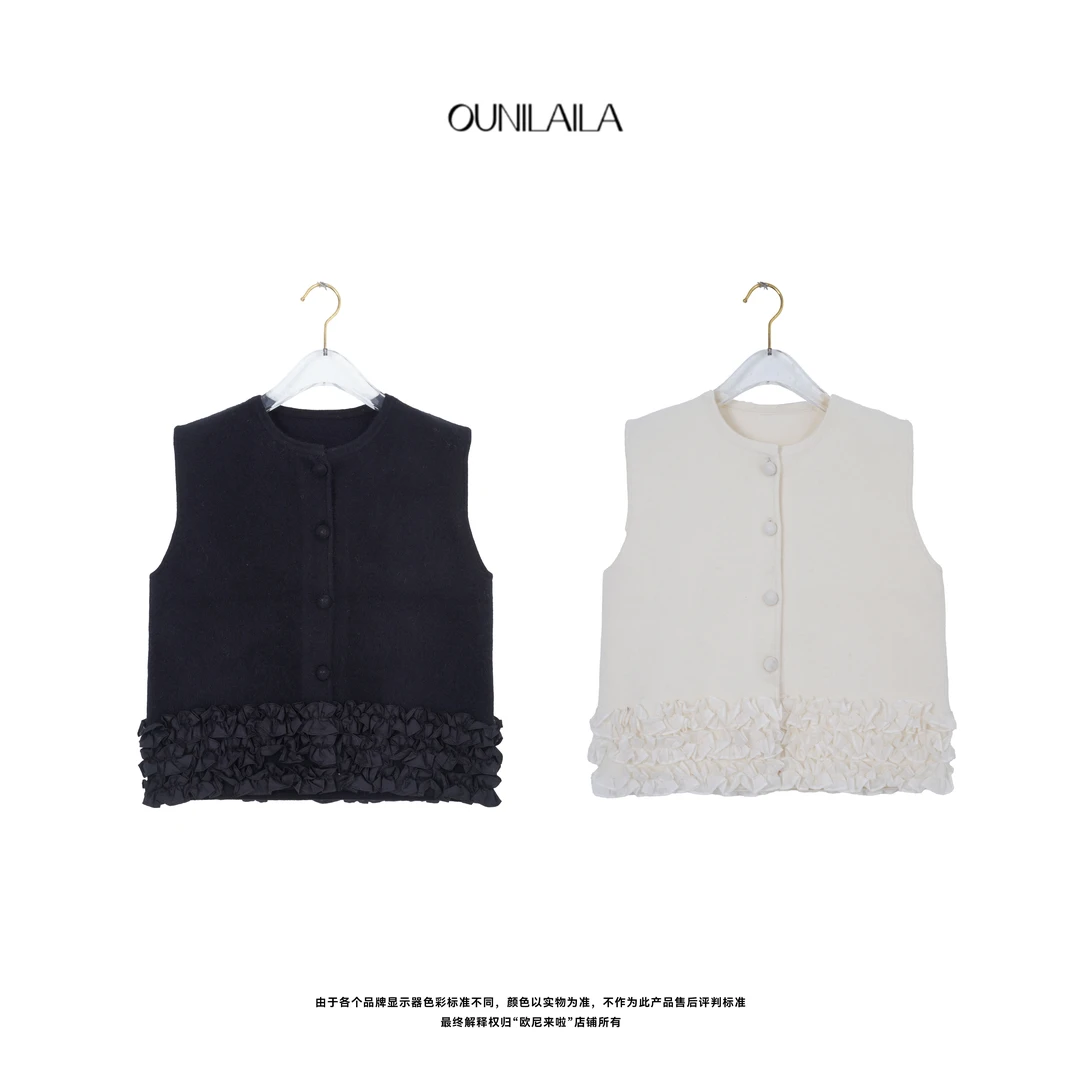 YouYou手工款木耳花边针织马甲 / 2024气质轻奢秋冬新款