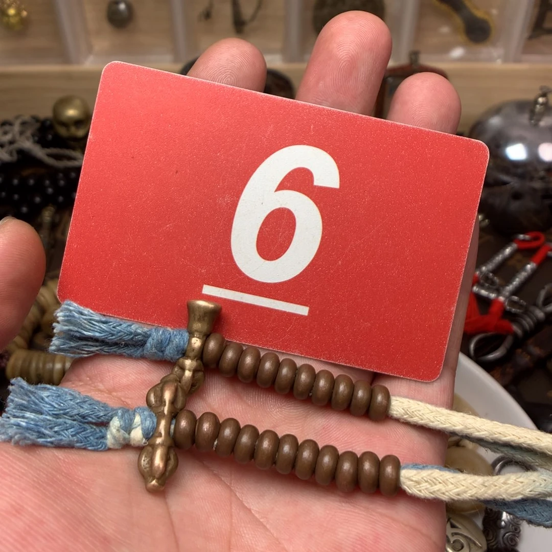 桃核吊坠“**”………………………………