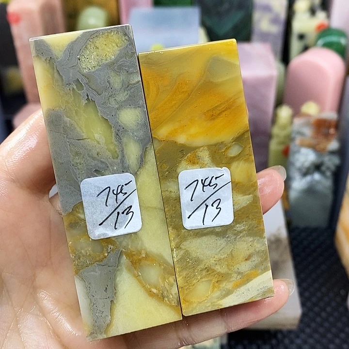 用***8青田石印石昌化石头