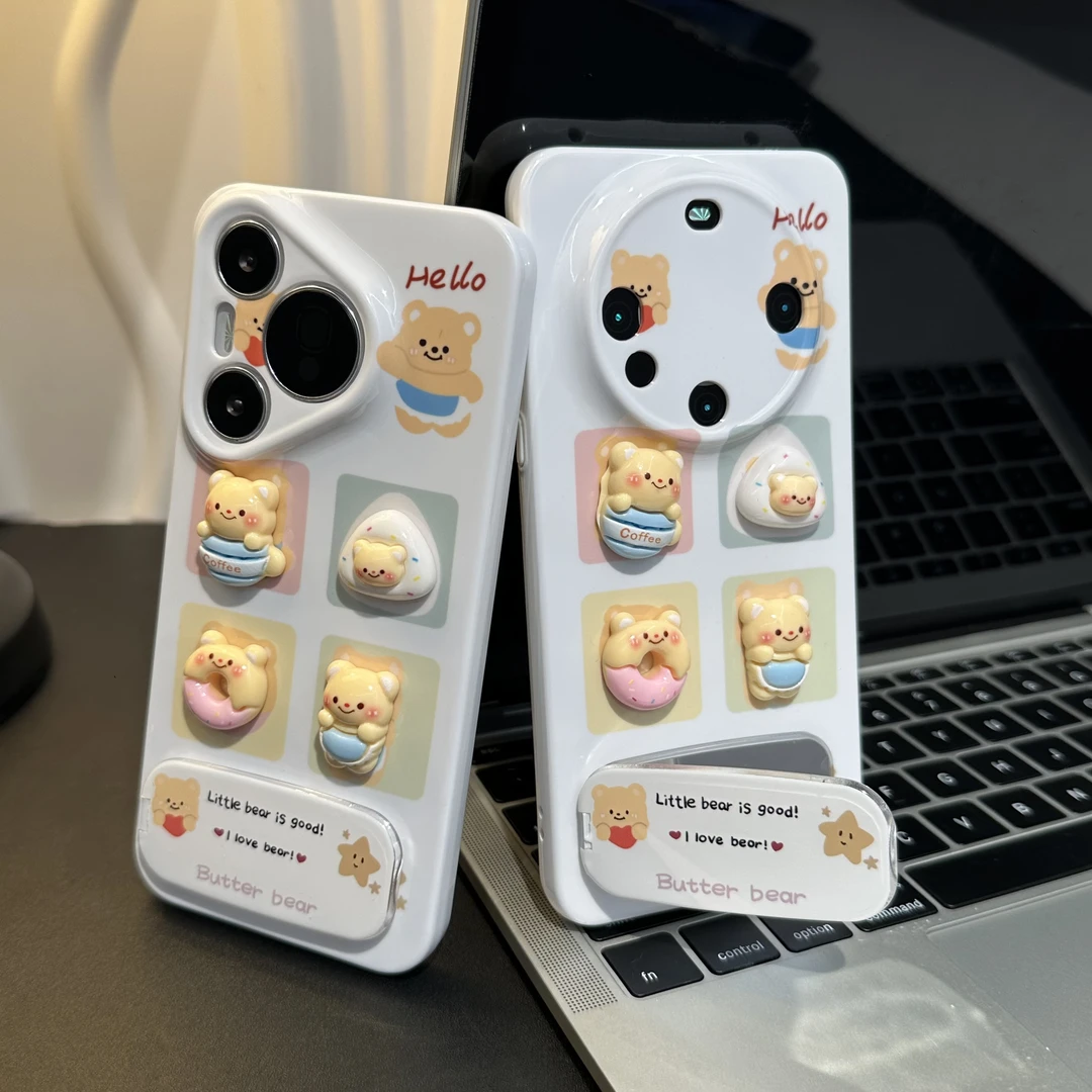 SMBLCE立体黄油熊支架适用苹果16菲林手机壳华为P70vivoppo小米15