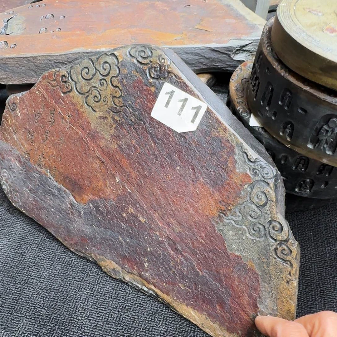 歙砚石刻干泡茶盘