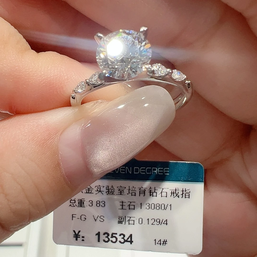 18K金镶嵌实验室培育钻石