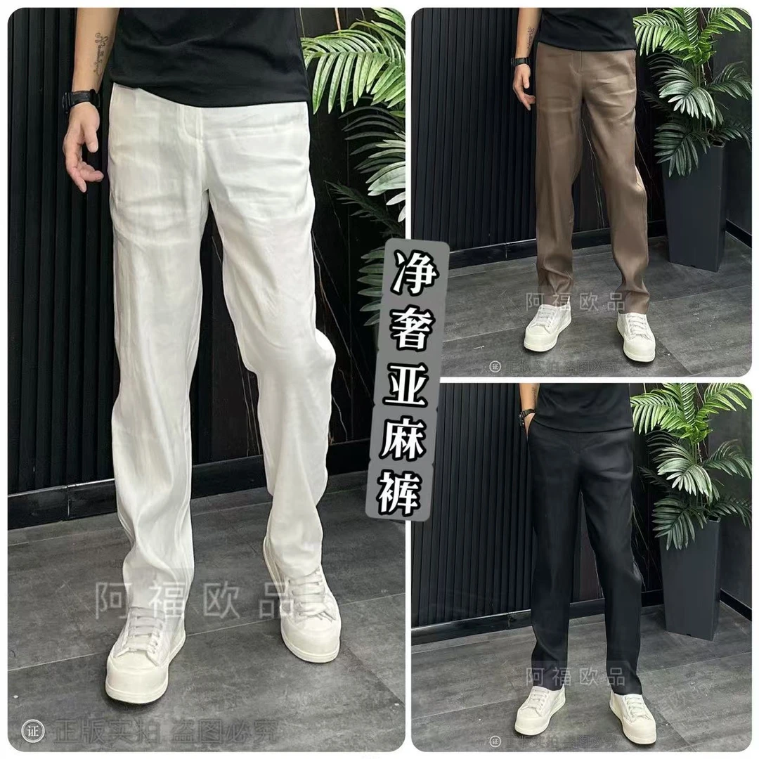 夏季天丝亚麻轻奢男士弹力透气直筒百搭休闲裤裤子