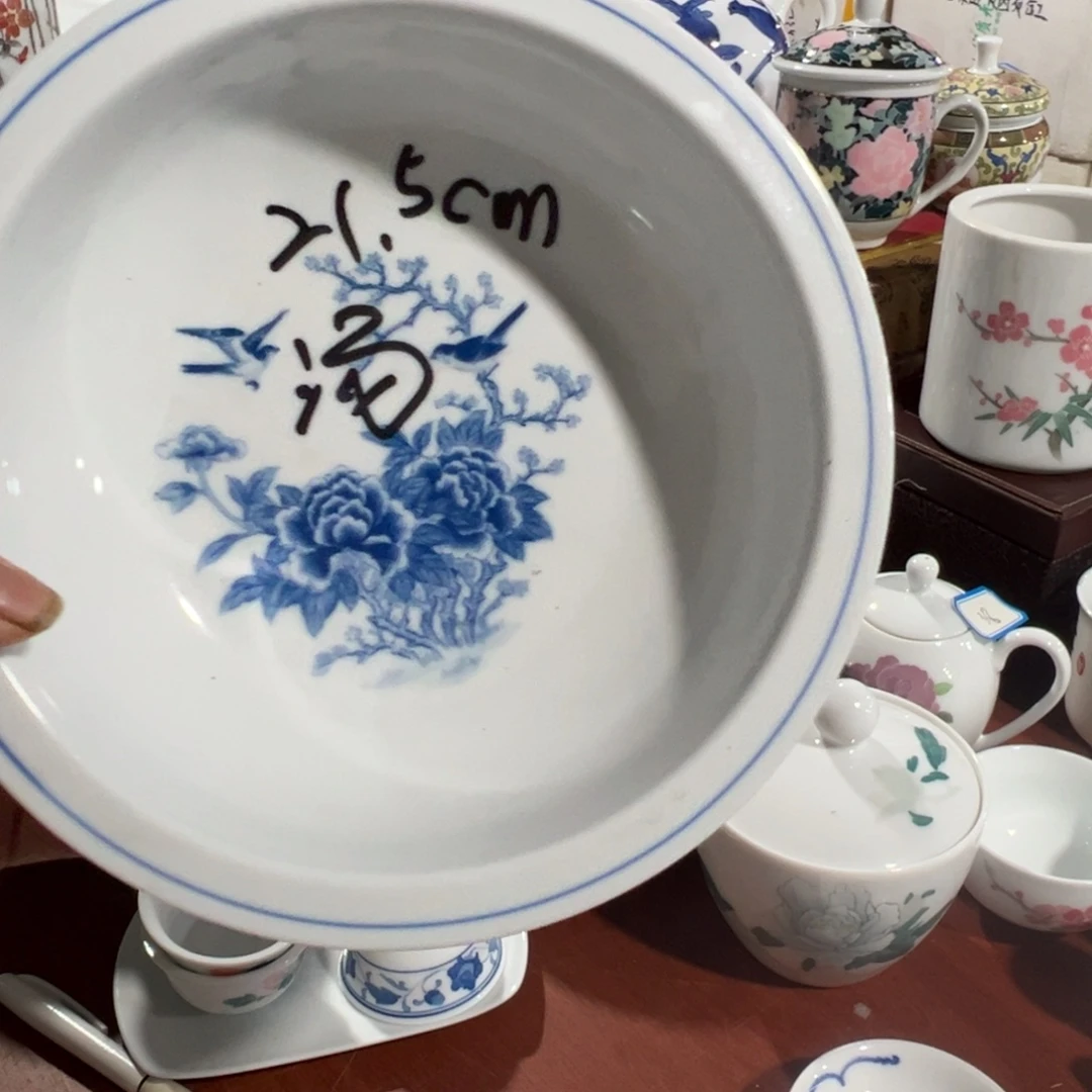 醴陵老厂瓷微瑕慎拍