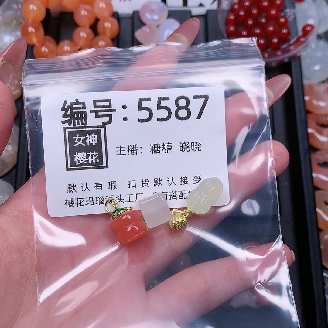 玛瑙/玉髓颈饰合金陆*