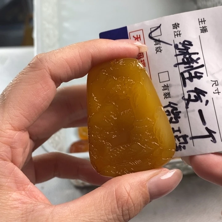 玛瑙/玉髓吊坠(不含链)未镶嵌