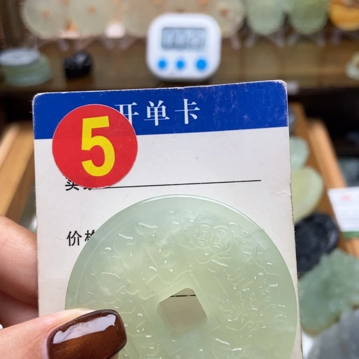 未镶嵌蛇纹石玉挂件鴻*