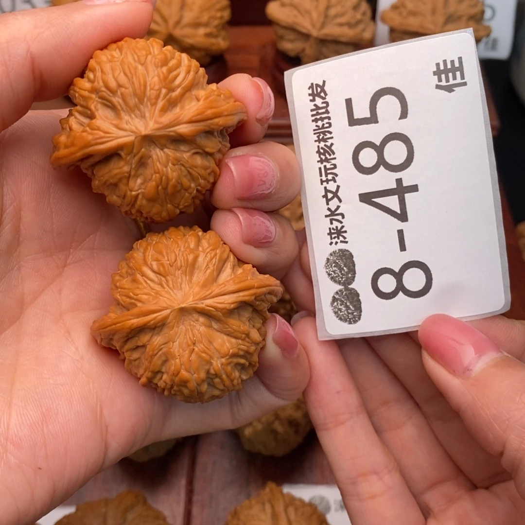 文玩核桃把件38正磨