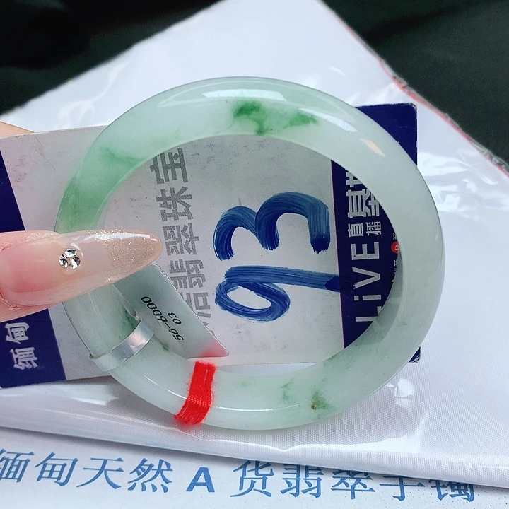 翡翠手镯未镶嵌缅甸天然a货翡翠手镯