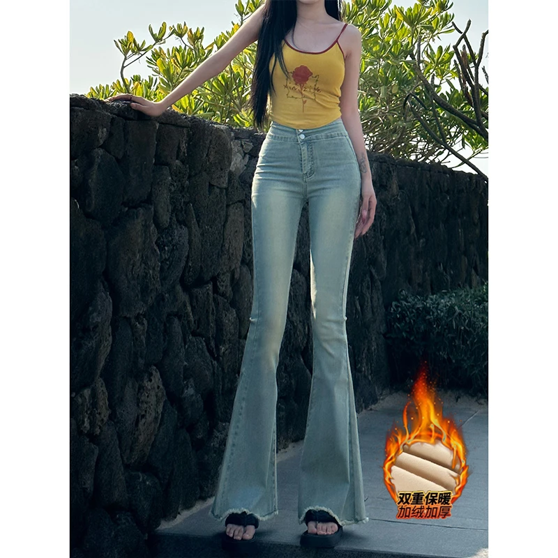 加绒浅蓝色高腰毛边微喇牛仔裤女2025冬季新款显瘦鱼尾喇叭长裤