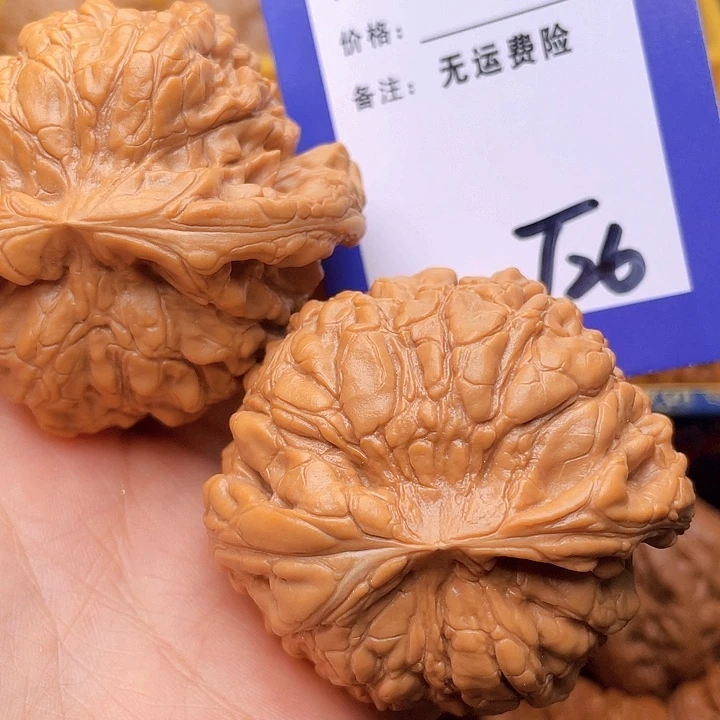 把件文玩核桃王*光文玩核桃龙鼎26