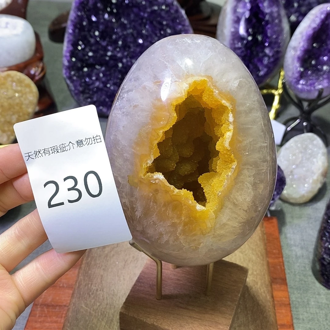 紫晶珠宝半成品未镶嵌