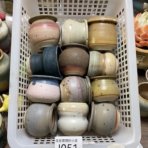 紫砂花盆051微瑕品口径3到4左右