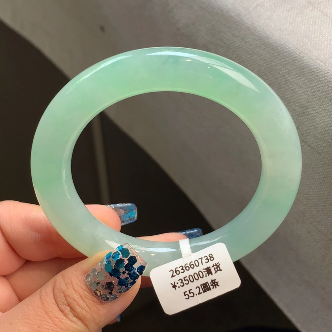 翡翠手镯未镶嵌冰晴绿圆条