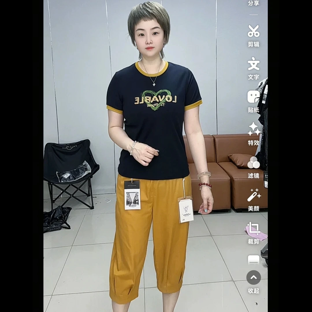 小施家时尚拼色减龄工艺闪钻字母舒爽显瘦T恤5869
