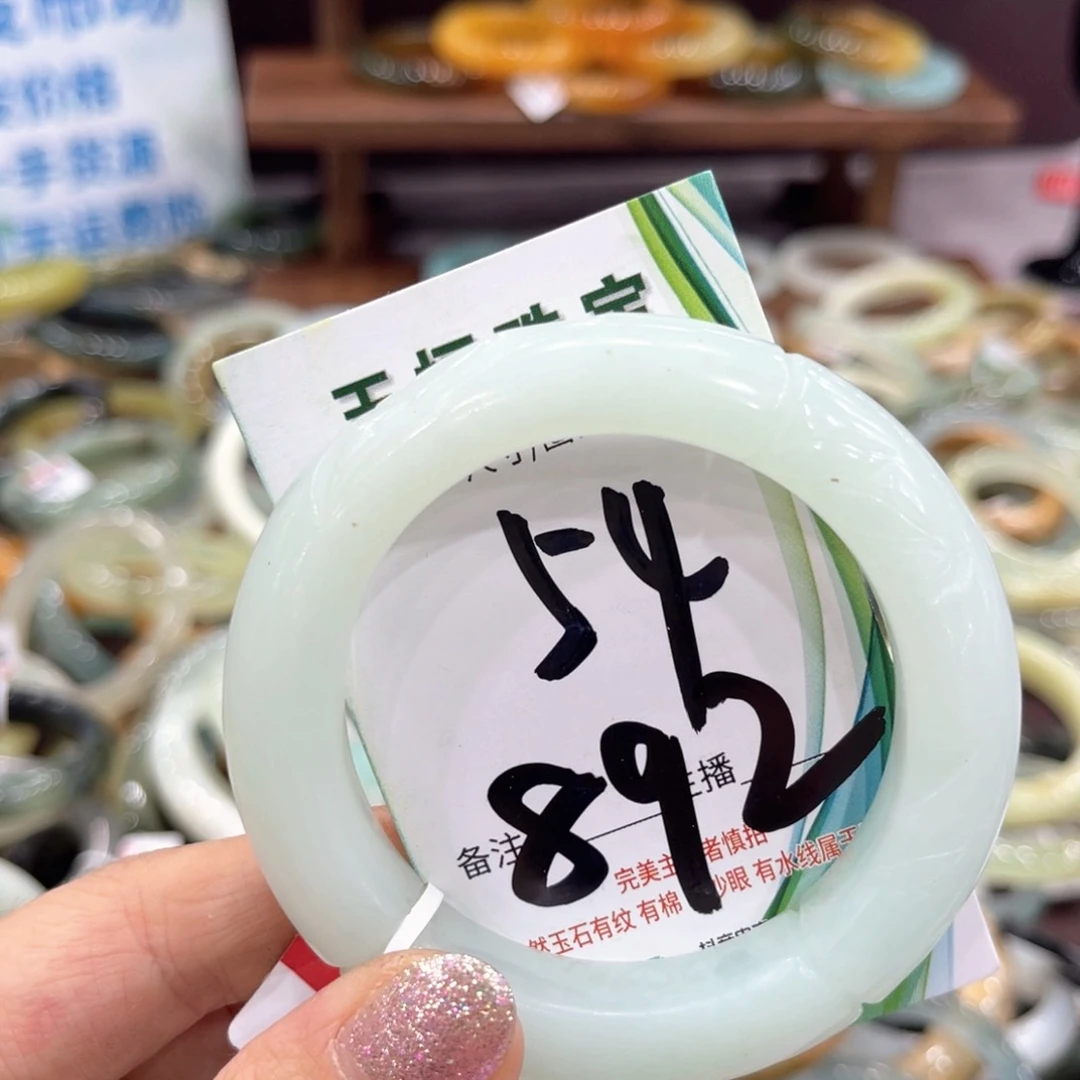 蛇纹石玉未镶嵌手镯手镯