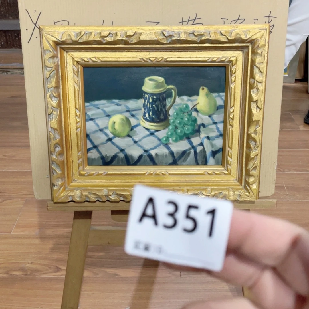 工艺品美术工艺品美术