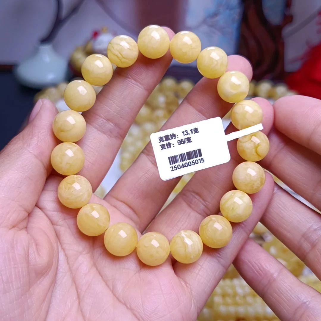 【闪购商品】未镶嵌蜜蜡手串10+圆珠手串