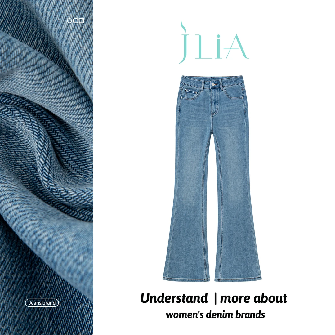 JLIA GOLD-2025微喇设计款四面弹女士牛仔裤9917