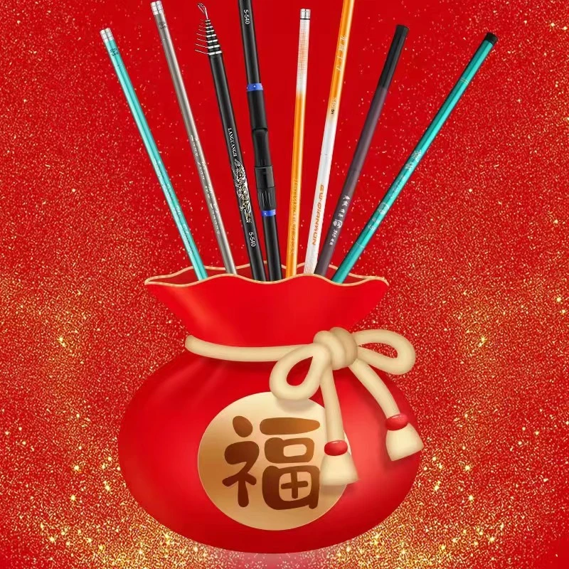 福利钓竿米数随机