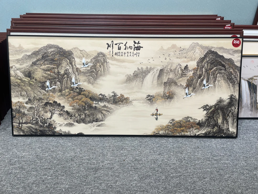 D545新中式160x70cm山水画客厅装饰画沙发背景墙挂画