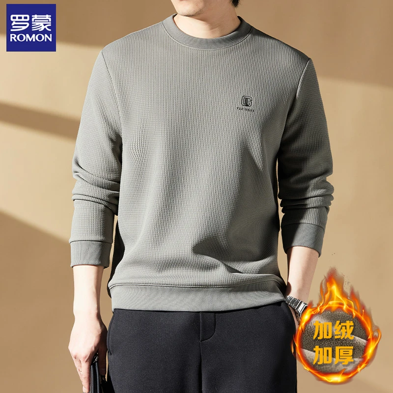 Romon/罗蒙男士加绒卫衣秋冬圆领时尚提花加厚保暖内搭高档打底衫