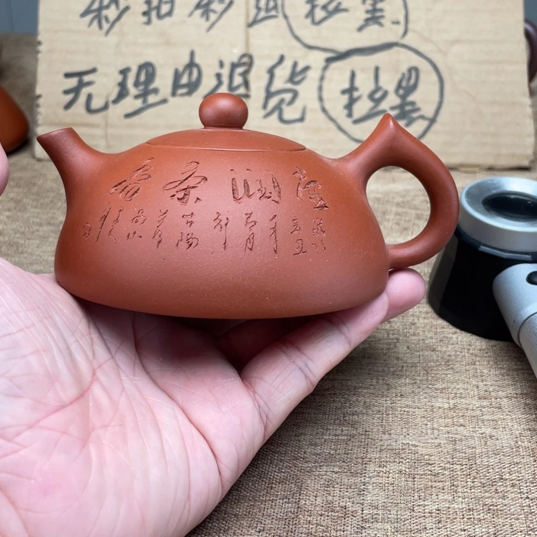 紫砂茶壶紫砂才是最好的