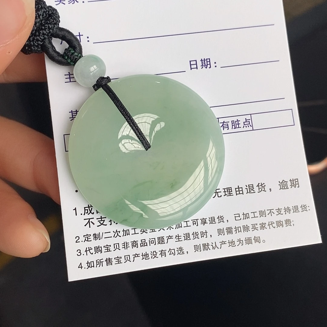 翡翠颈饰未镶嵌O*E翡翠首饰