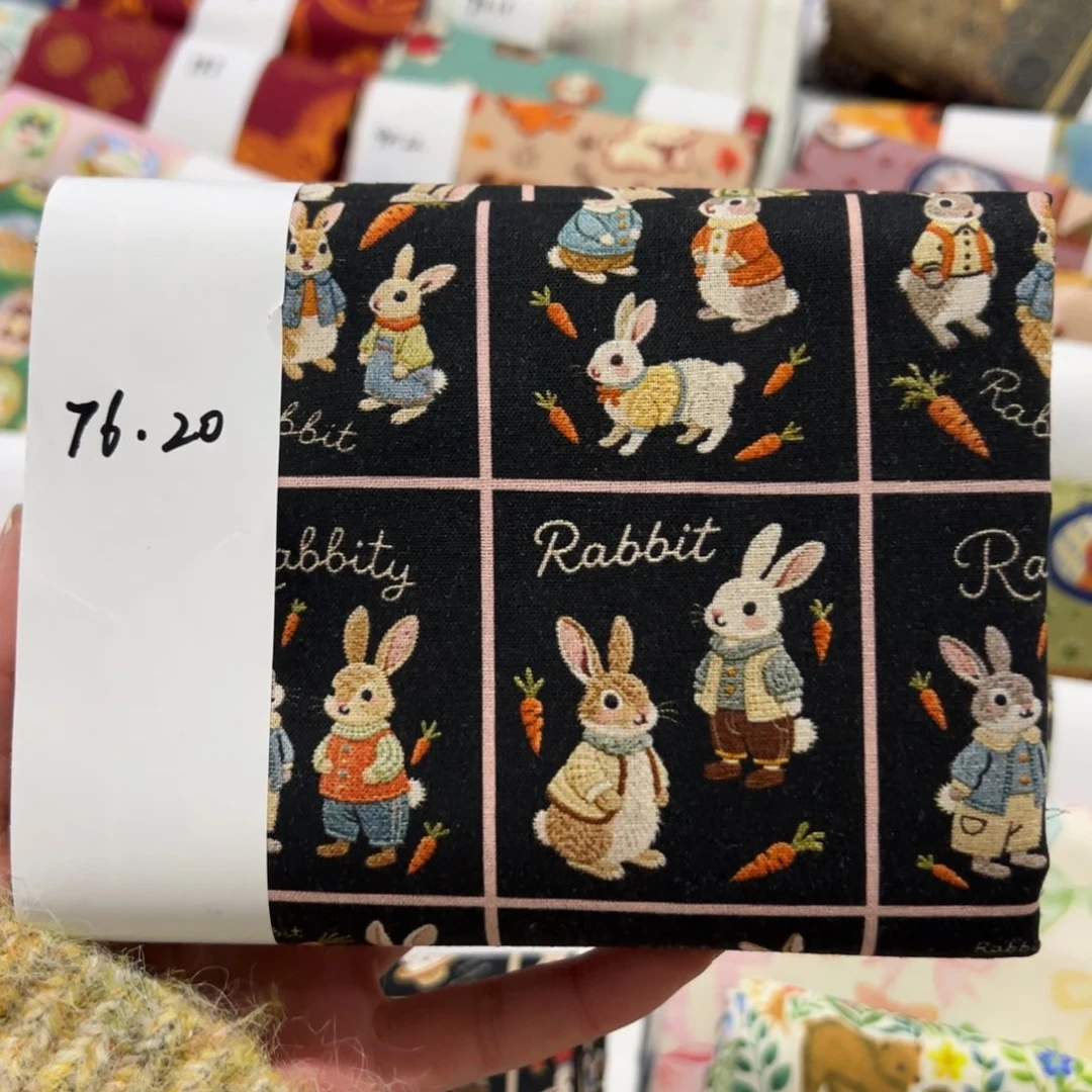 棉一米价1.1米宽纯棉平布76.20