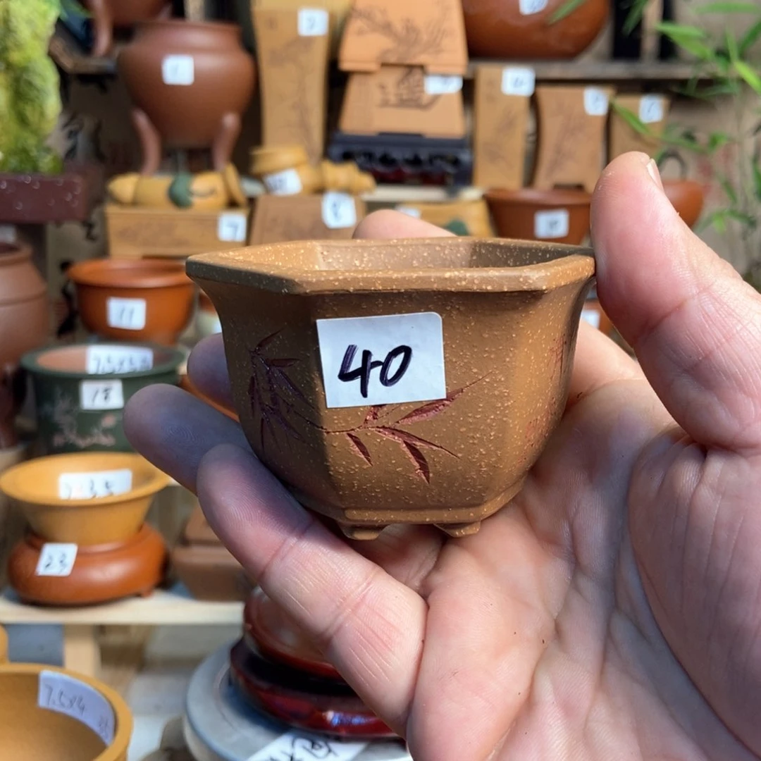 紫砂花盆内口经尺寸7×4.5