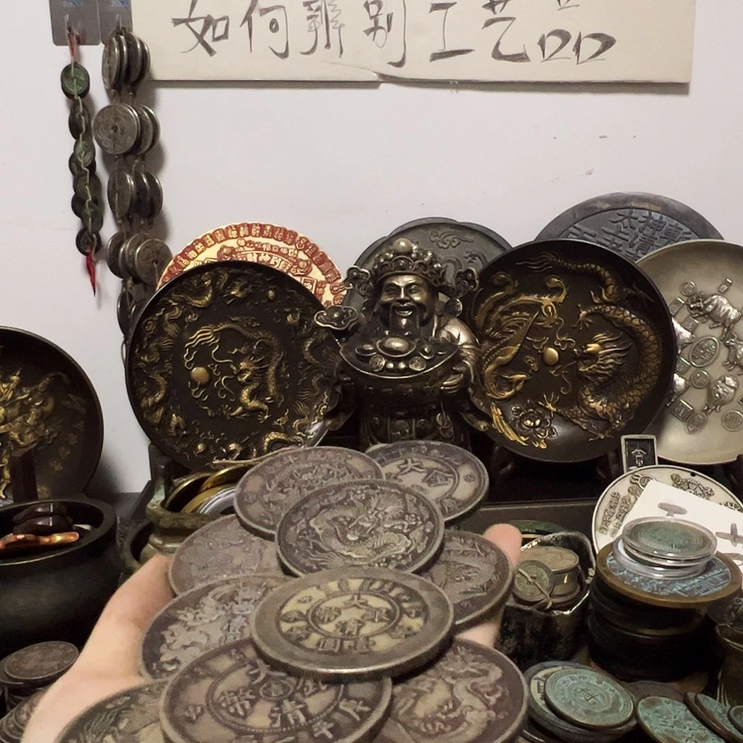 金属复古工艺品龙洋