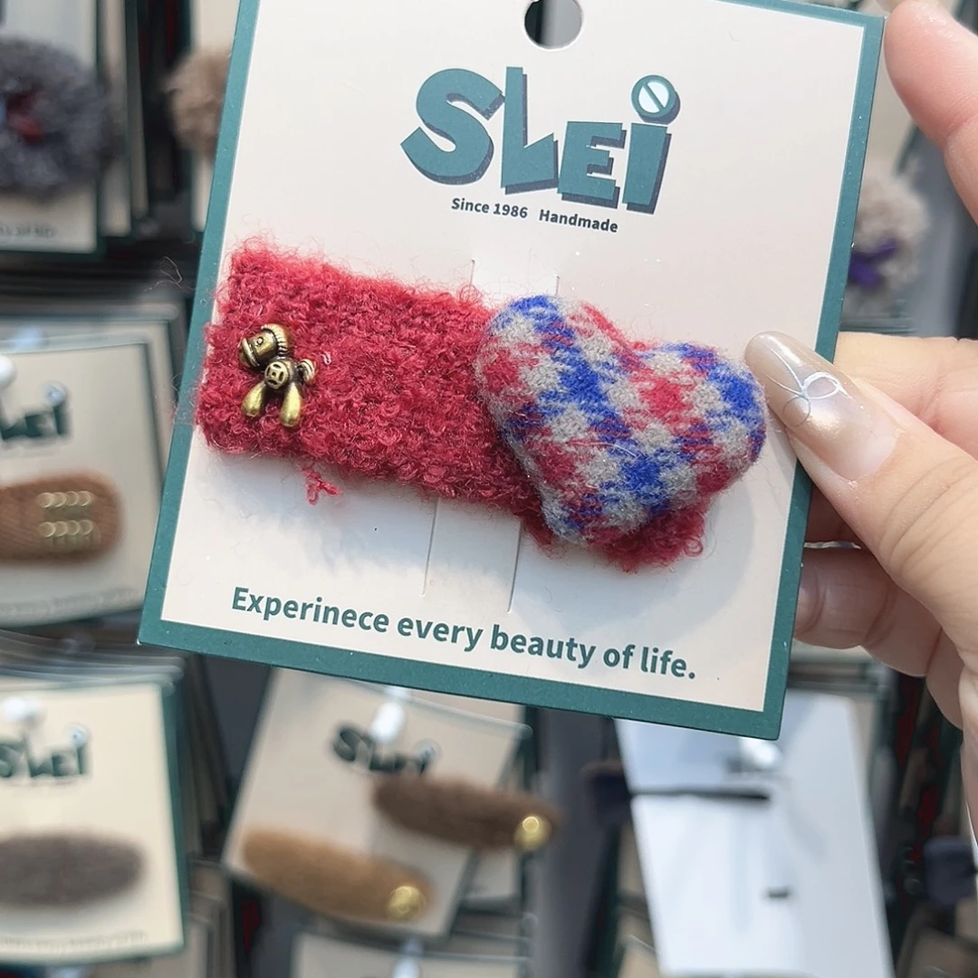 非金属格纹爱心红色掰掰