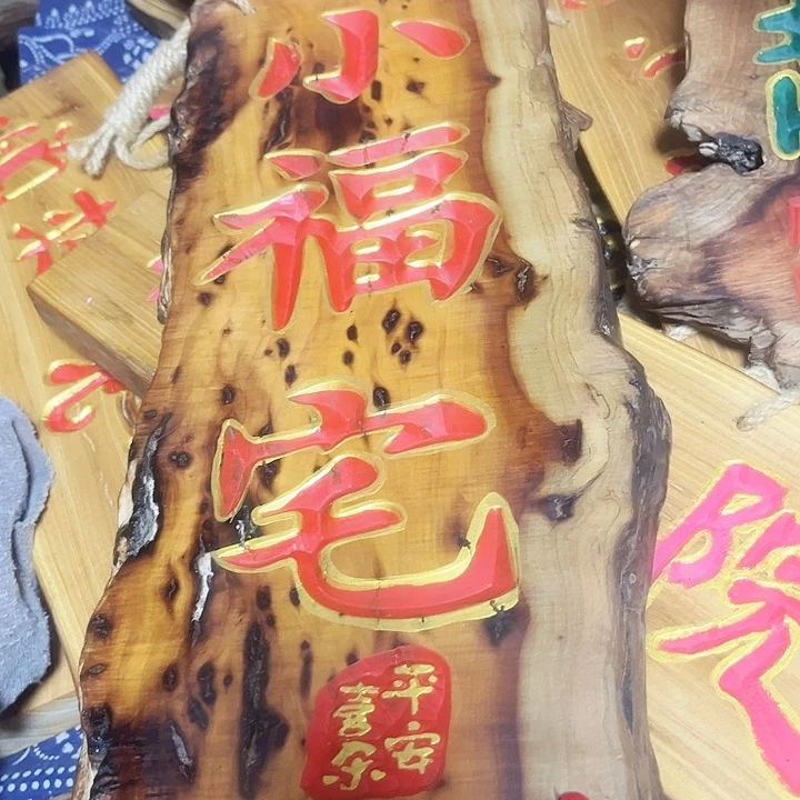 紫檀木类端景台燕*