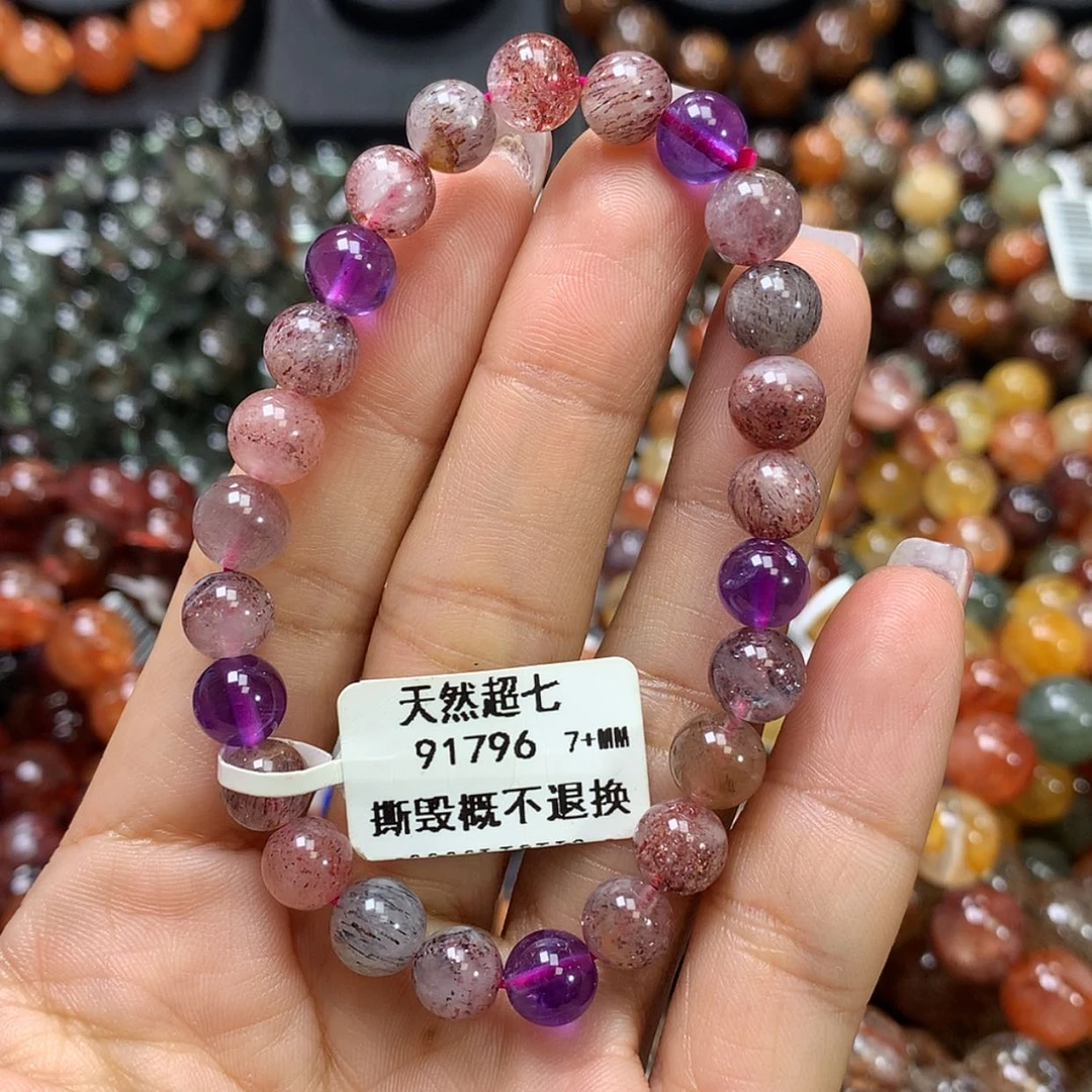 【闪购商品】水晶手链未镶嵌，
