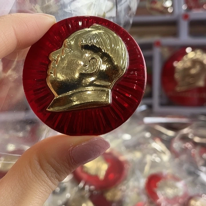 热***）一一一二一一二一三