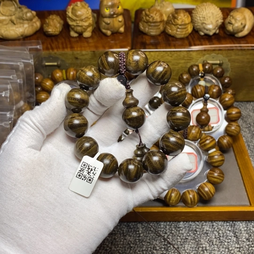 楠木（金丝楠）手串/手链阴沉水波1.8