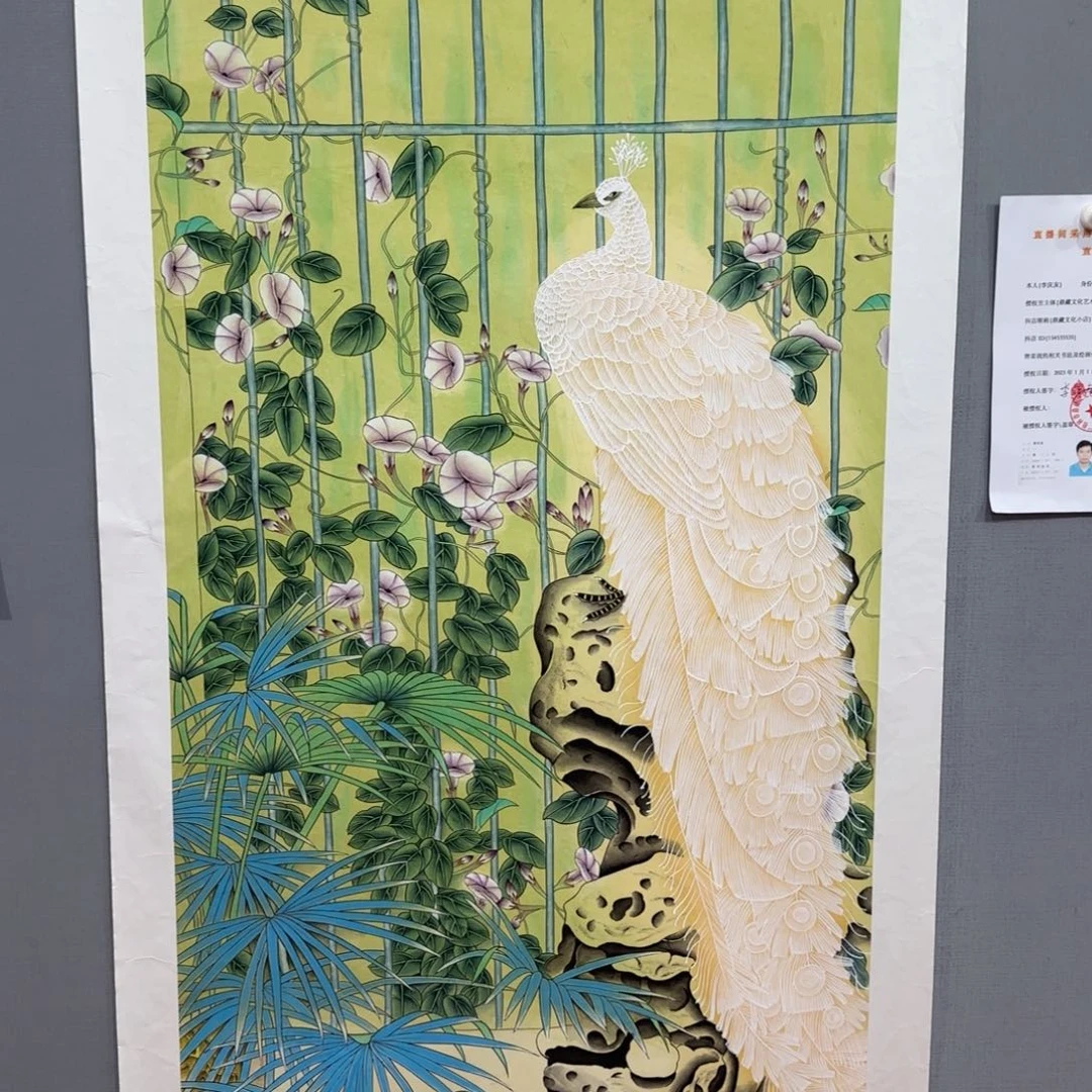 国画lqy老师国画精品