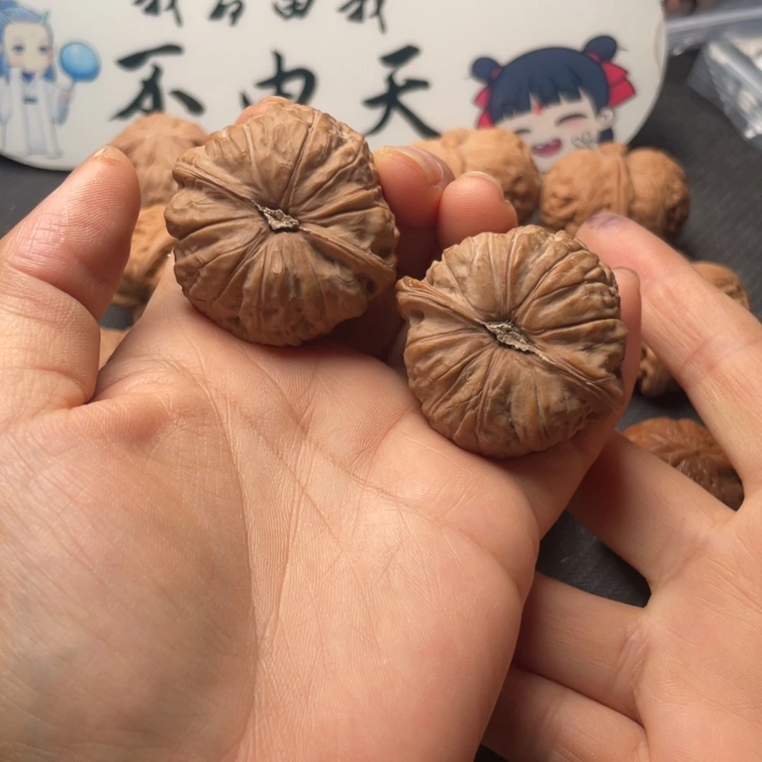 把件文玩核桃W 14 42 南瓜