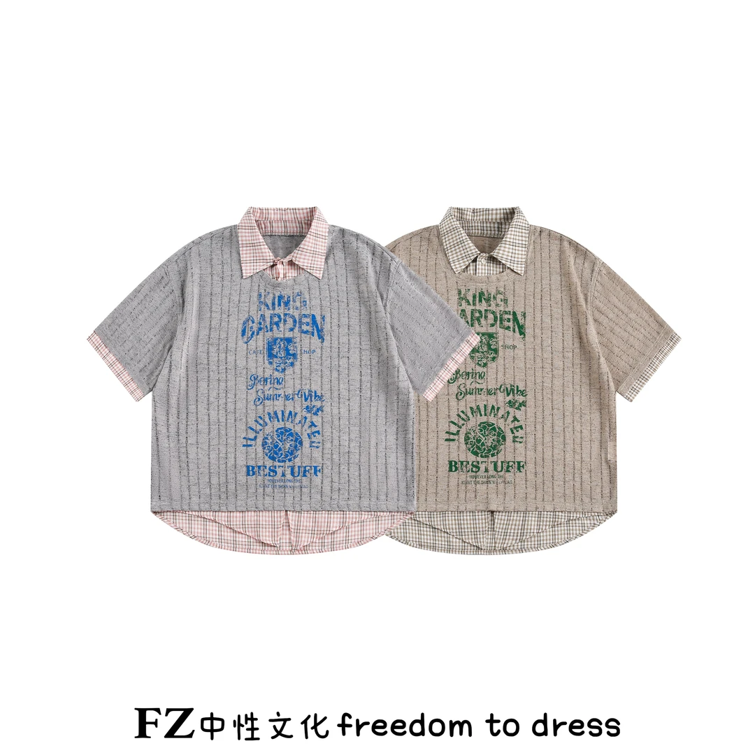 FZ中性文化 美式复古拼接条纹短袖Polo衫男夏季学院风两件翻领T恤