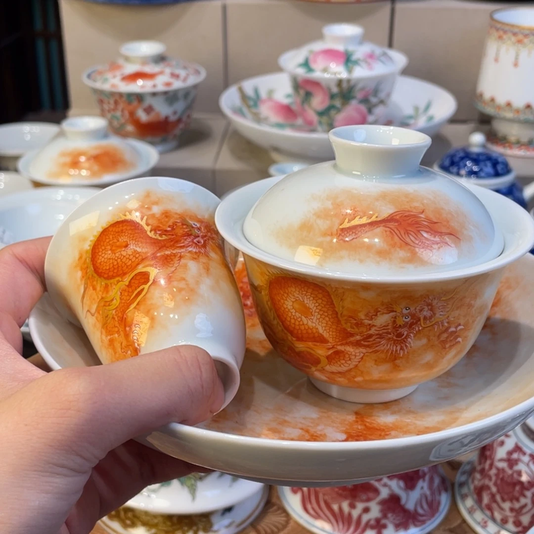 去了一趟的地方就是几点钟