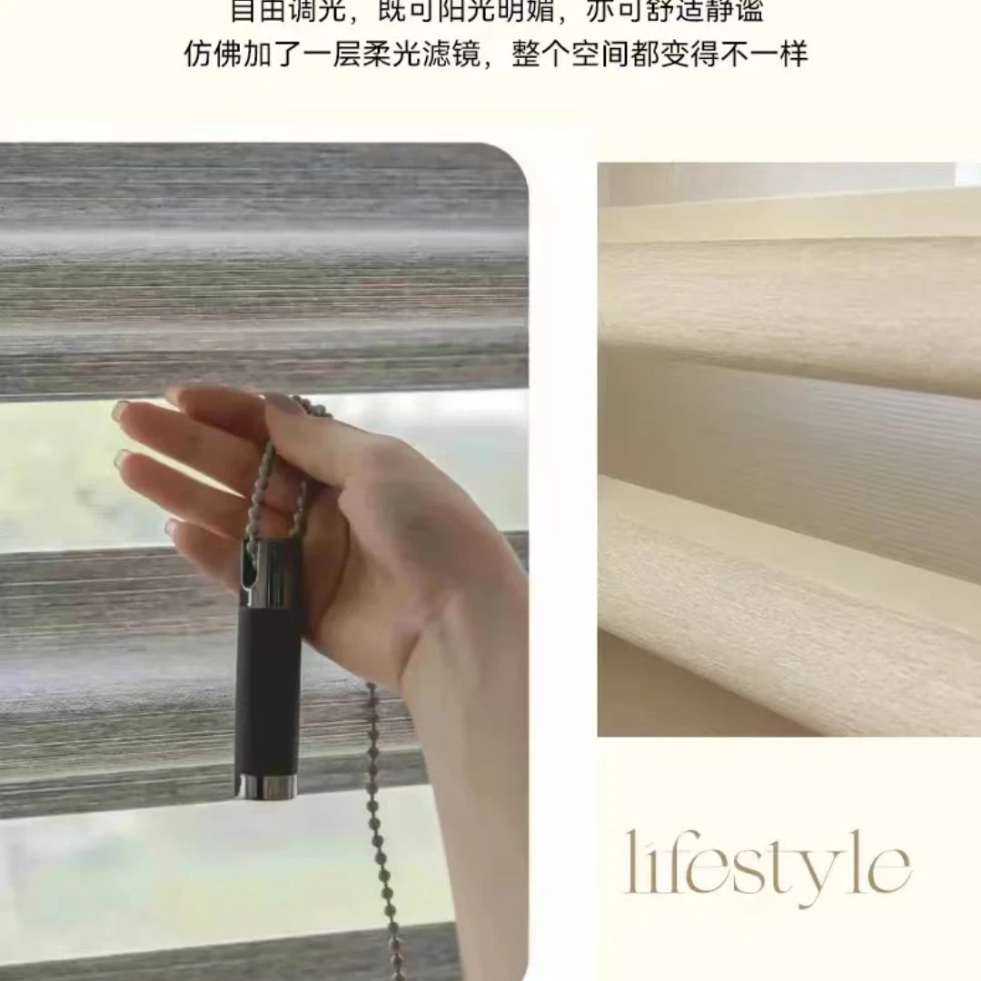 客厅卧室儿童房厨房新款亚麻蝴蝶帘电动手动全遮光