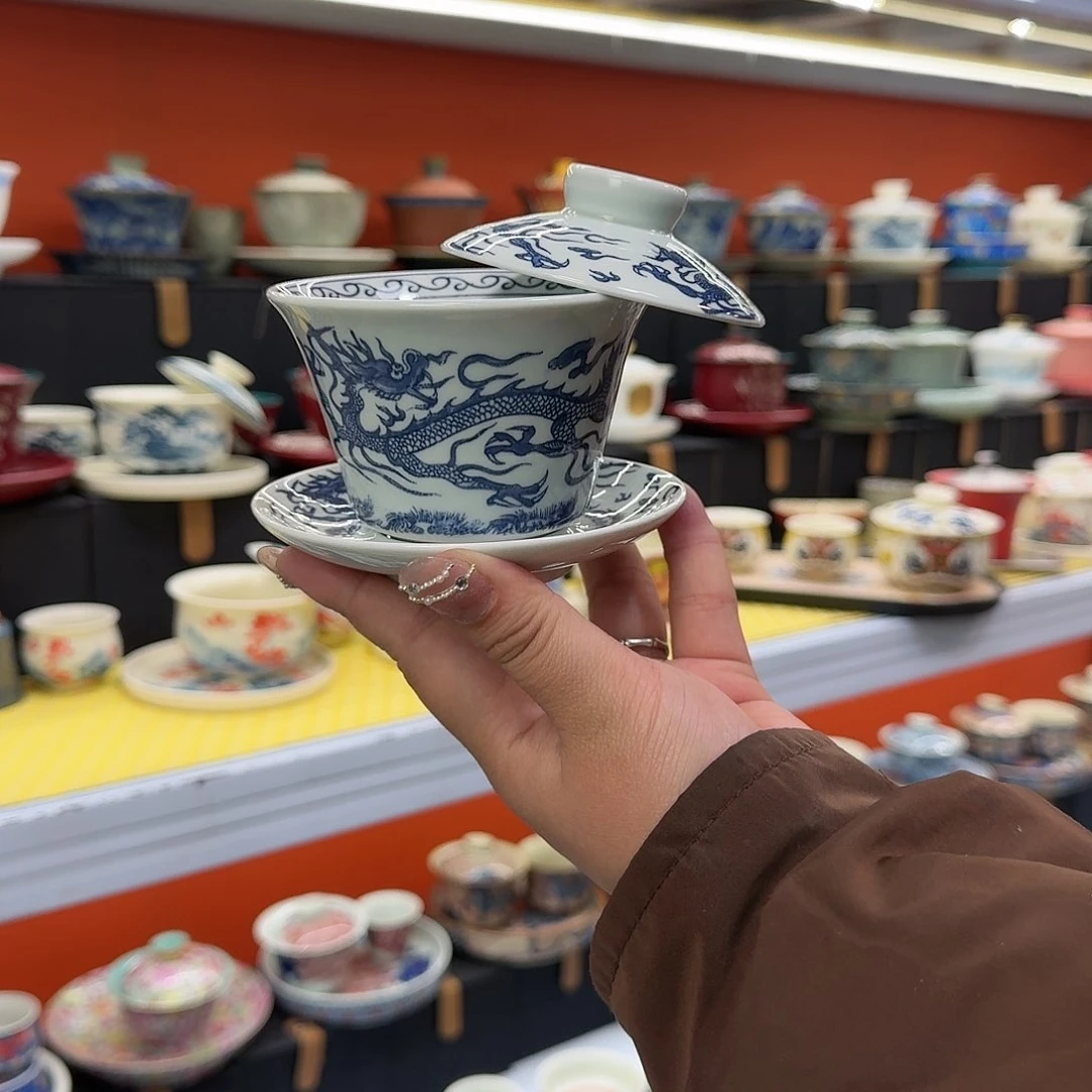 健健康康平平安安