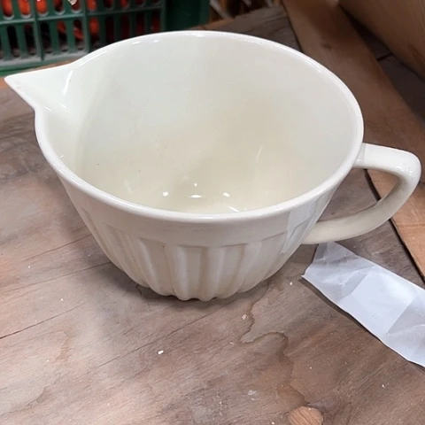 微瑕，不能明火，口径16，高度9冰裂纹