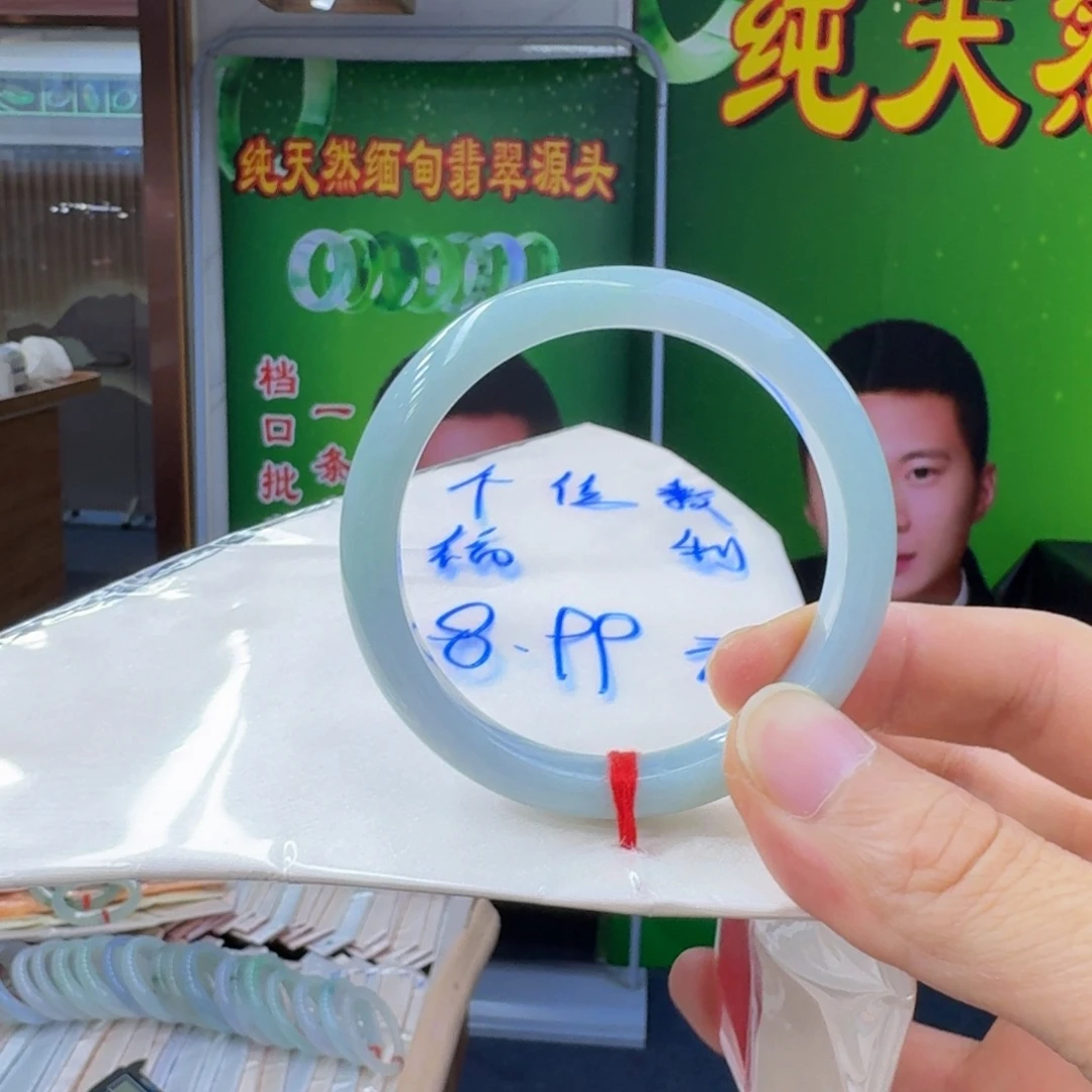 无***安翡翠未镶嵌手镯纯天然缅甸翡翠A货