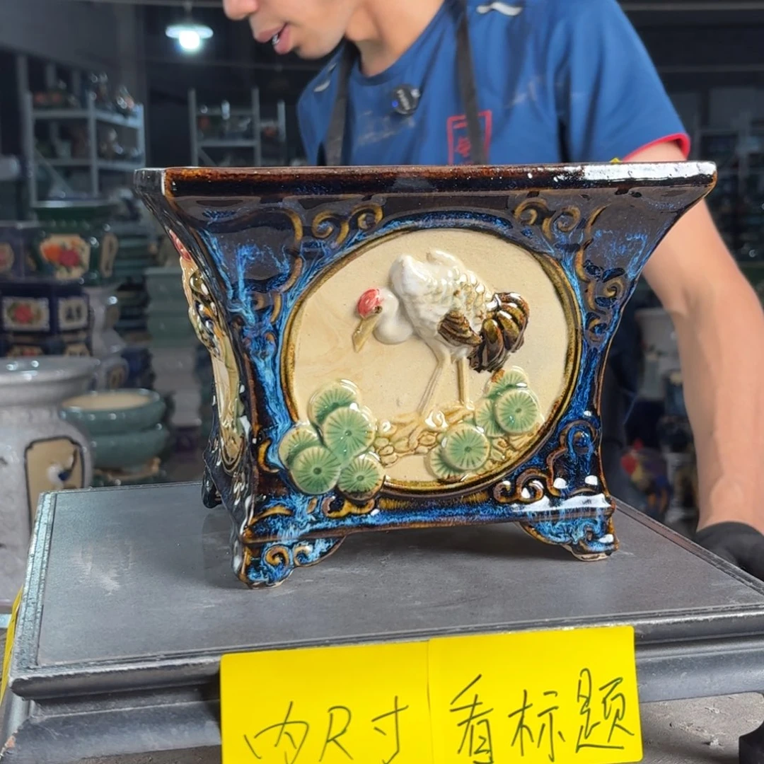 一风堂石湾花盆 内18*14缝隙120