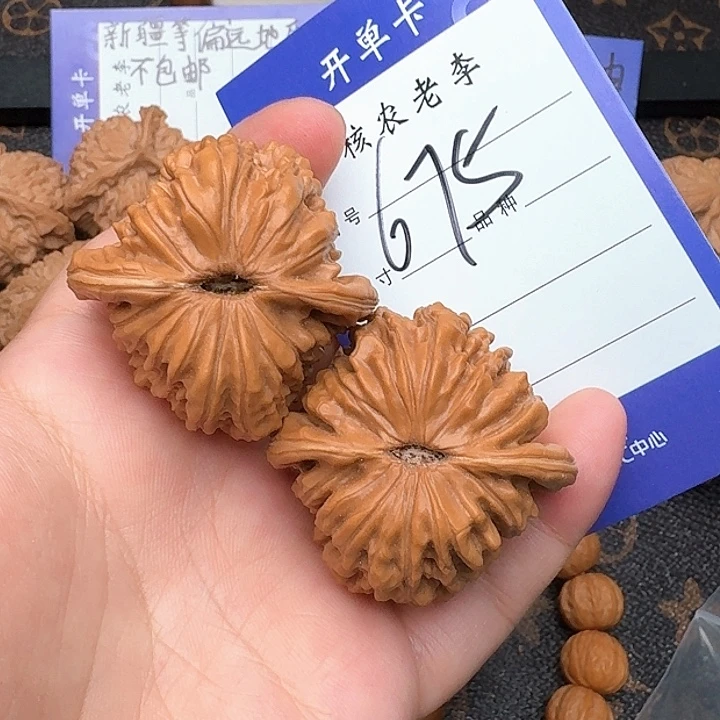 文玩核桃把件四座楼40尺