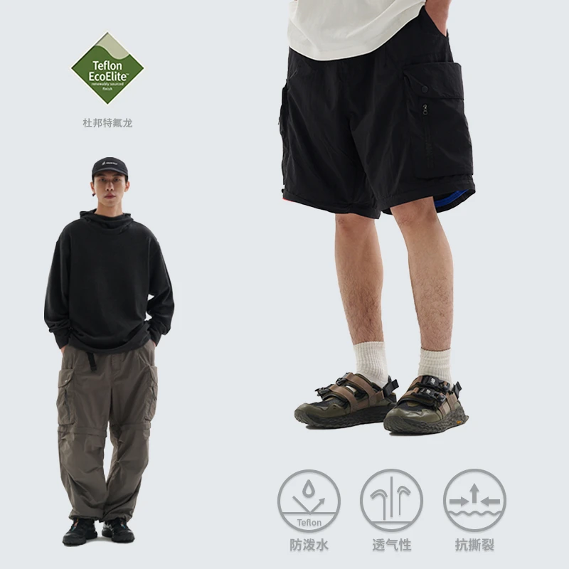 BUTTBILL BETA 防水尼龙 23SS轻盈易打理工装裤宽松可拆卸短裤男