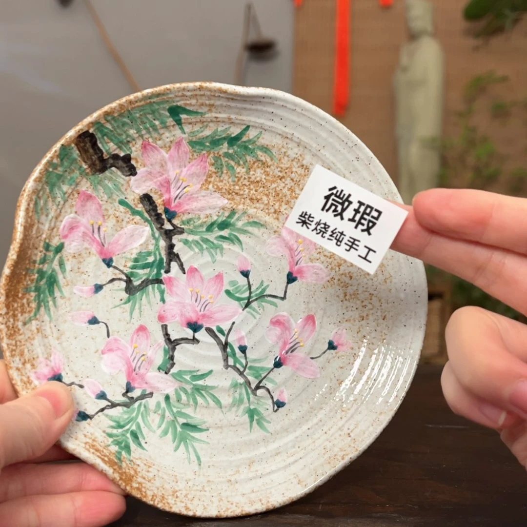 杯柴烧手工制作工艺